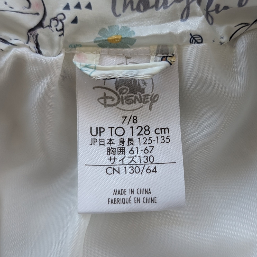 Disney Animators’ Collection Lightweight Puffy Jacket Size 7/8 - Picture 5 of 8